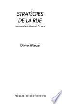 Stratégies de la rue