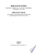 Studia Historica Academiae Scientiarum Hungaricae