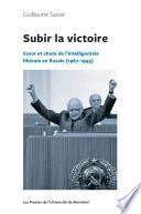 Subir la victoire