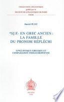 *Sue- en grec ancien