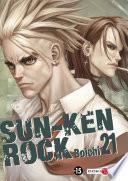 Sun-Ken Rock