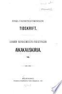 Suomen Muinaismuistoyhdistyksen aikakauskirja