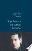 Supplément au roman national