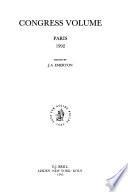 Supplements to Vetus Testamentum