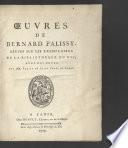 Œuvres de Bernard Palissy