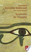 Symboles de l'Égypte