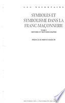 Symboles et symbolisme dans la franc-maçonnerie