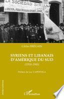 Syriens et libanais d'Amérique du Sud