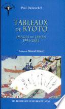 Tableaux de Kyoto