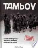 Tambov