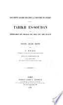 Tarikh es-Soudan: Texte arabe