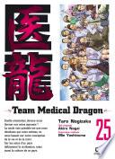 Team Medical Dragon -