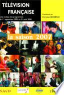 Télévision française