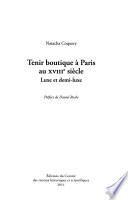 Tenir boutique à Paris au XVIIIe siècle