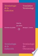 Terminologie de la traduction