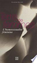 Terre de femmes : l'homosexualité féminine