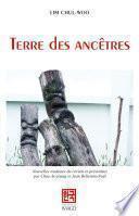 Terre des ancêtres