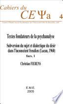 Textes fondateurs de la psychanalyse