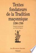 Textes fondateurs de la tradition maçonnique