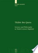 Thabit ibn Qurra