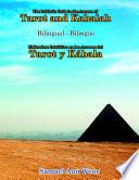 Livre The Initiatic Path in the Arcana of the Tarot and Kabalah (Bilingual)