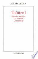 Théâtre 1
