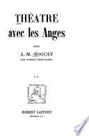 Théatre avec les anges