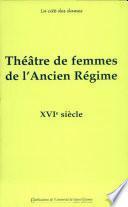 Théâtre de femmes de l'ancien régime