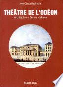 Théâtre de l'Odéon