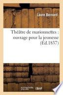 Theatre de Marionnettes