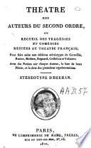Théâtre des auteurs du second ordre