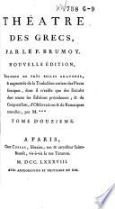 Théatre des Grecs