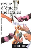 Théâtre et interdisciplinarité