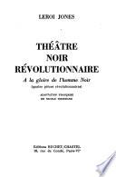 Théâtre noir révolutionnaire