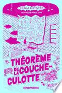 Théorème de la couche-culotte - De l'éducation comme science inexacte