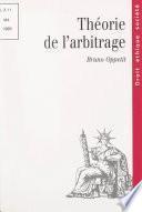 Théorie de l'arbitrage