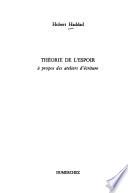Théorie de l'espoir