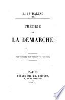 Théorie de la démarche