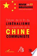 Théorie de la fin du libéralisme et la suprématie de la Chine communiste