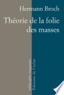 Théorie de la folie des masses