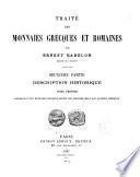 Theorie et doctrine