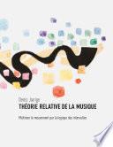 Théorie relative de la musique