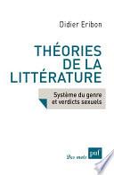 Théories de la littérature