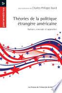 Théories de la politique étrangère américaine