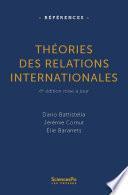 Théories des relations internationales
