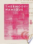 Thermodynamique