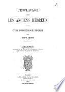 Thèses