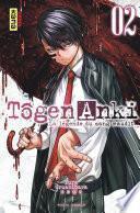 Tôgen Anki - La légende du sang maudit - Tome 2