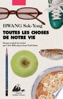 Toutes les choses de notre vie