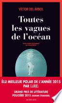 Toutes les vagues de l'océan